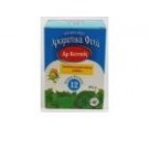 Herbal Mixture for asthma