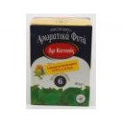 Blend of Herbs for Stress